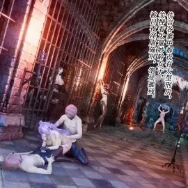 绝剑女侠萧明月（上+中）