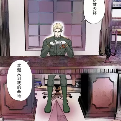 对强硬的军人进行拷问5话