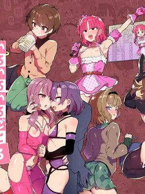 各种颜色