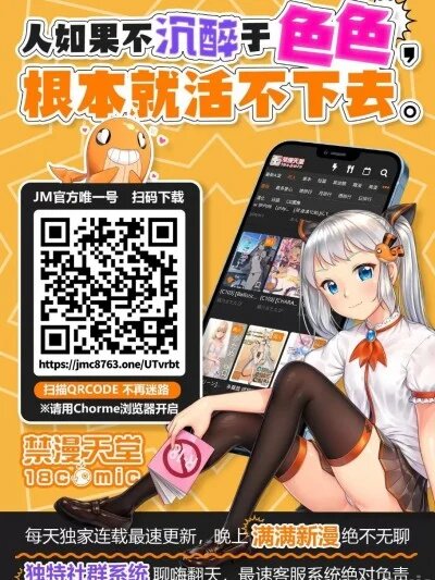 3年5班 85