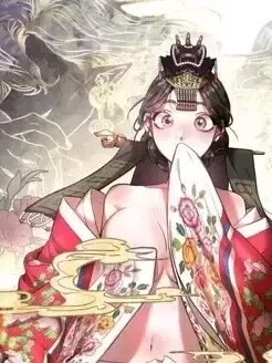 鬼怪新娘