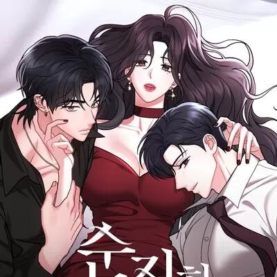 天真的愿望