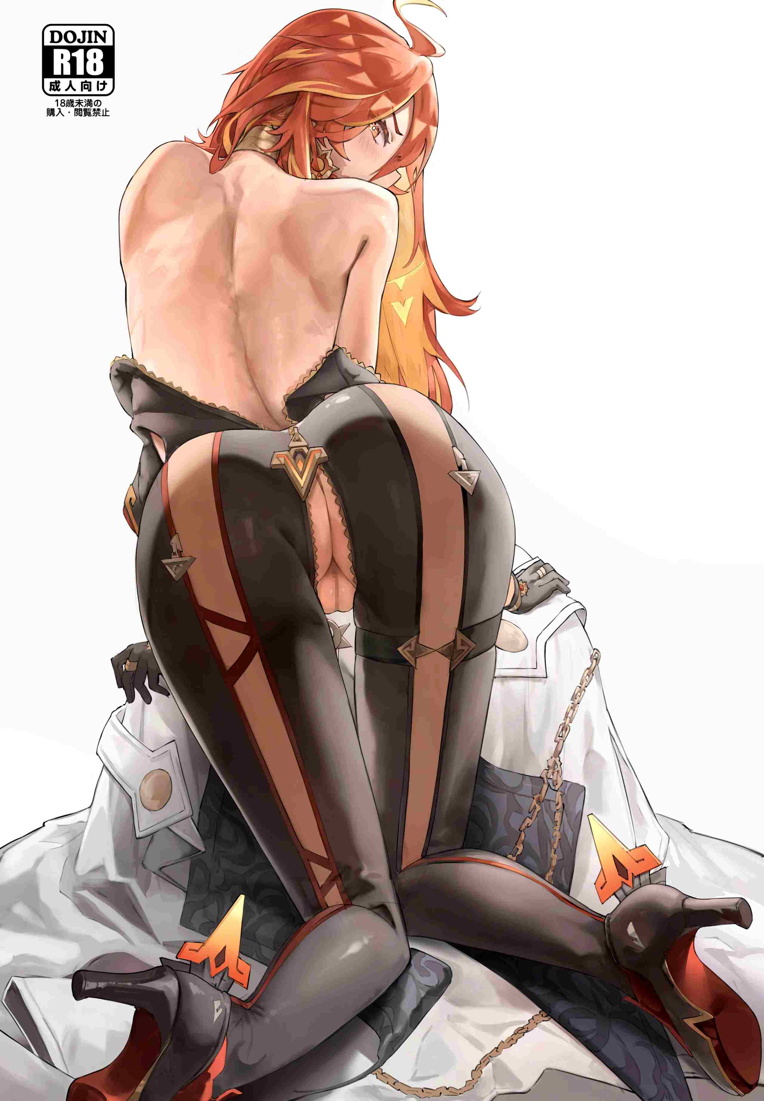玛薇卡(原神)