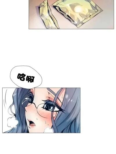 戀上她很危險