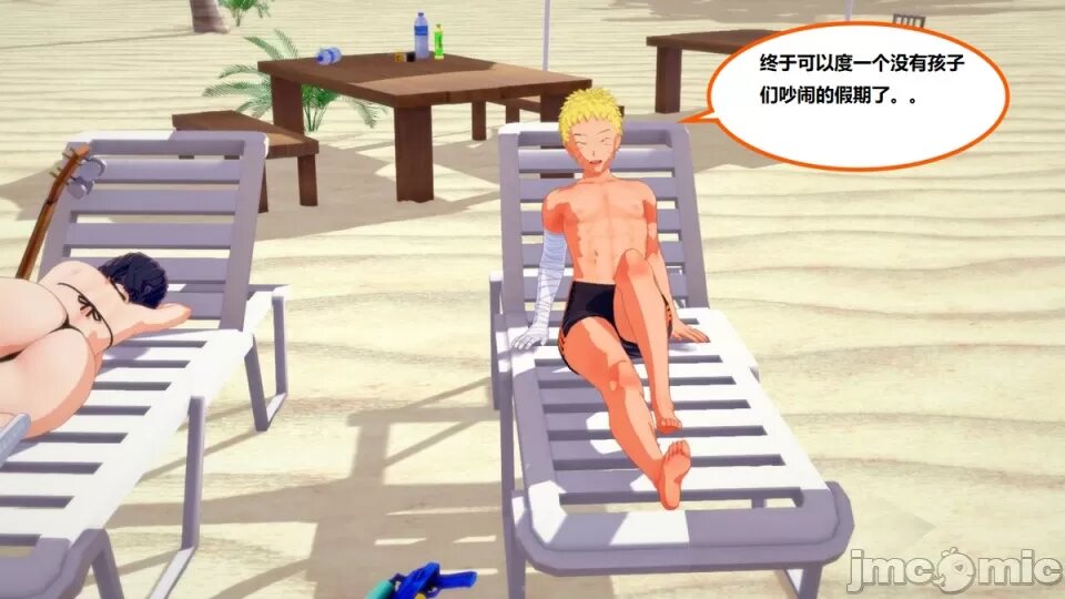 雏田出轨记 1（火影忍者）