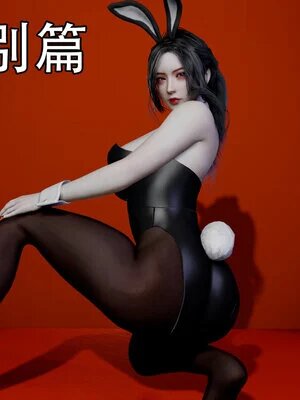 新年特別篇 兔年大吉